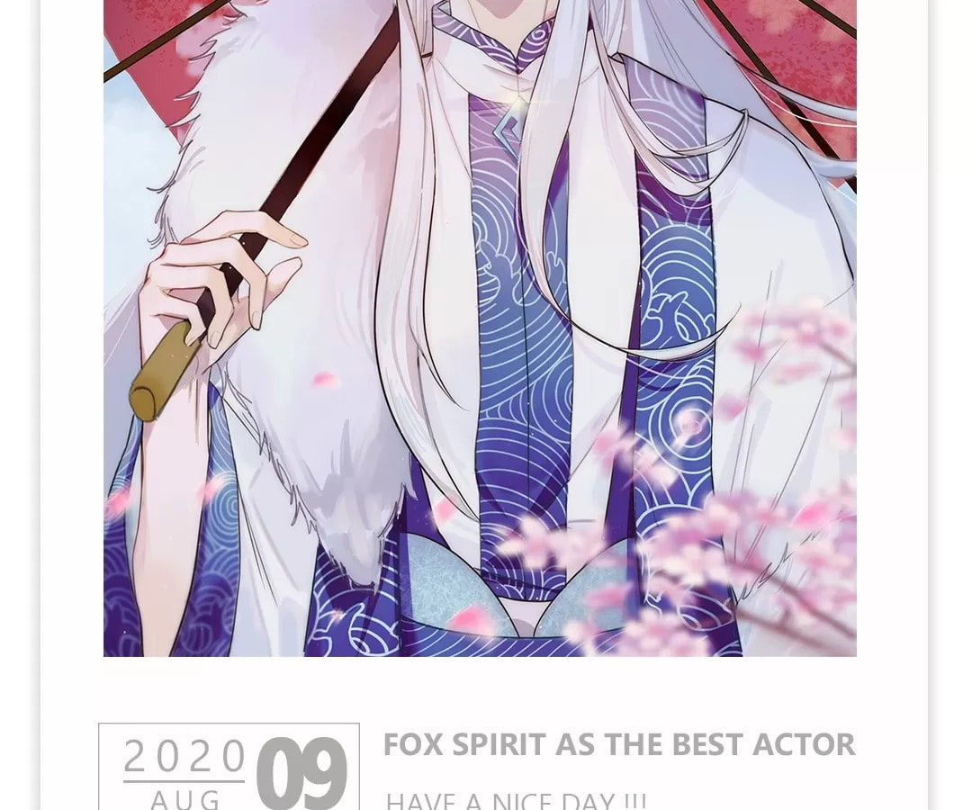Read Calendrier Vengeur chapter 521 image 7 on Lezhin