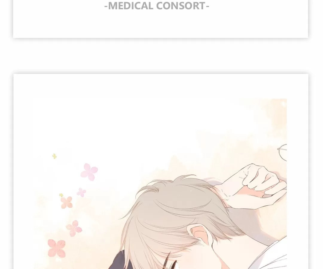 Read Calendrier Vengeur chapter 557 image 6 on Lezhin