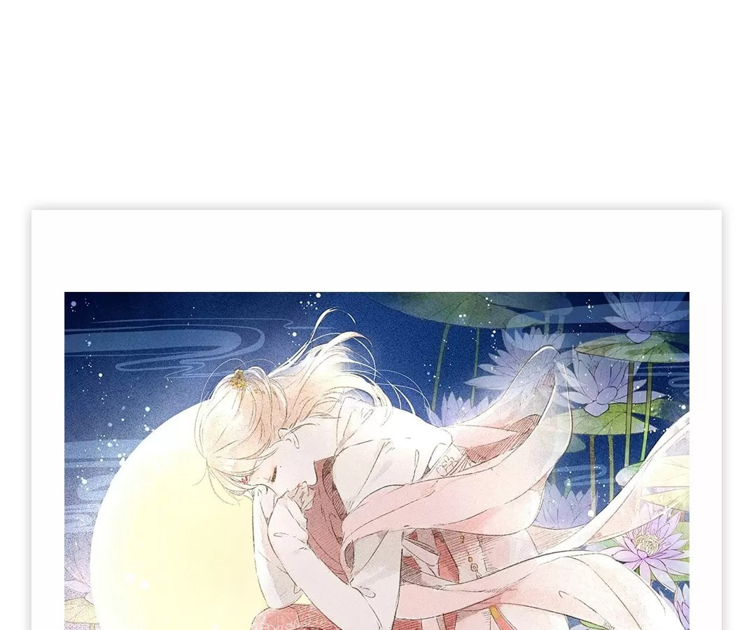 Read Calendrier Vengeur chapter 630 image 0 on Lezhin