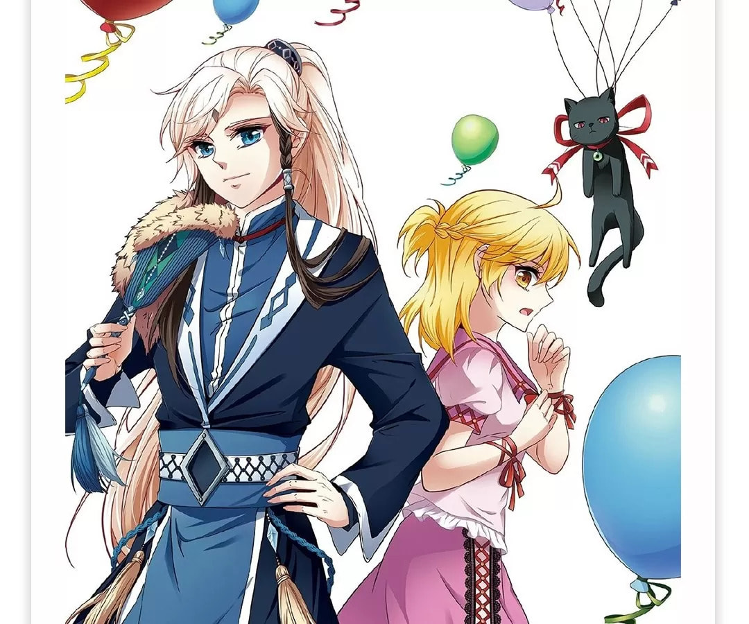 Read Calendrier Vengeur chapter 636 image 6 on Lezhin