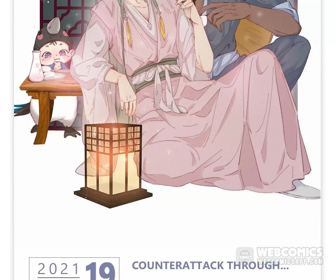 Read Calendrier Vengeur chapter 685 image 1 on Lezhin