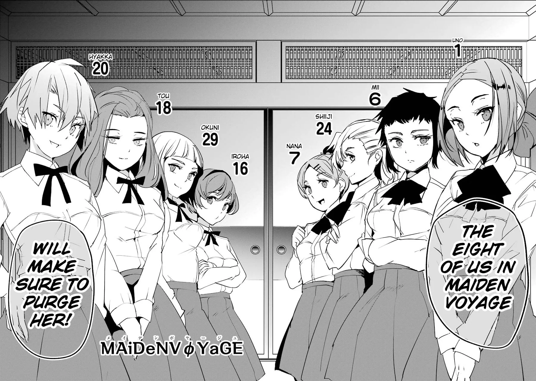 Read Calendrier Vengeur chapter 7 image 11 on Lezhin