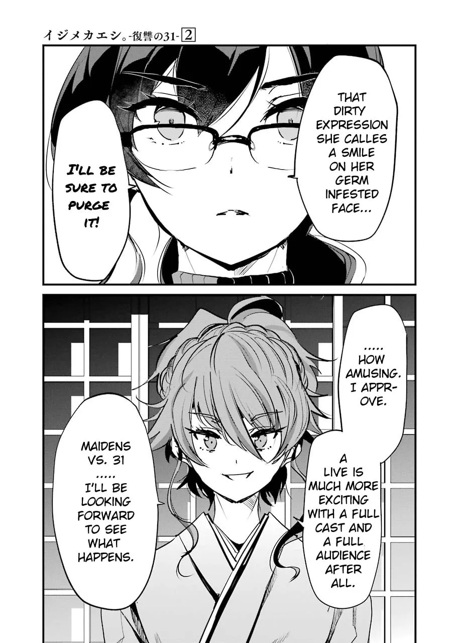 Read Calendrier Vengeur chapter 7 image 13 on Lezhin