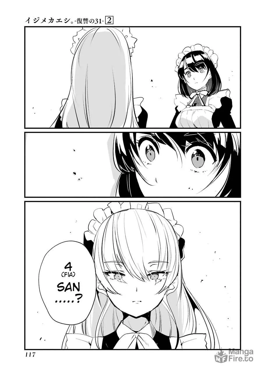 Read Calendrier Vengeur chapter 7 image 17 on Lezhin