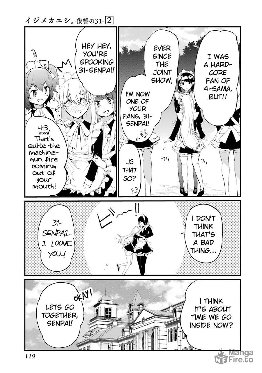 Read Calendrier Vengeur chapter 7 image 19 on Lezhin