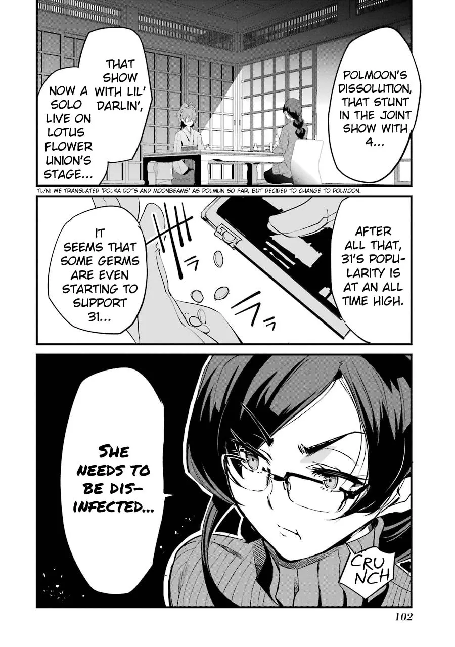 Read Calendrier Vengeur chapter 7 image 3 on Lezhin