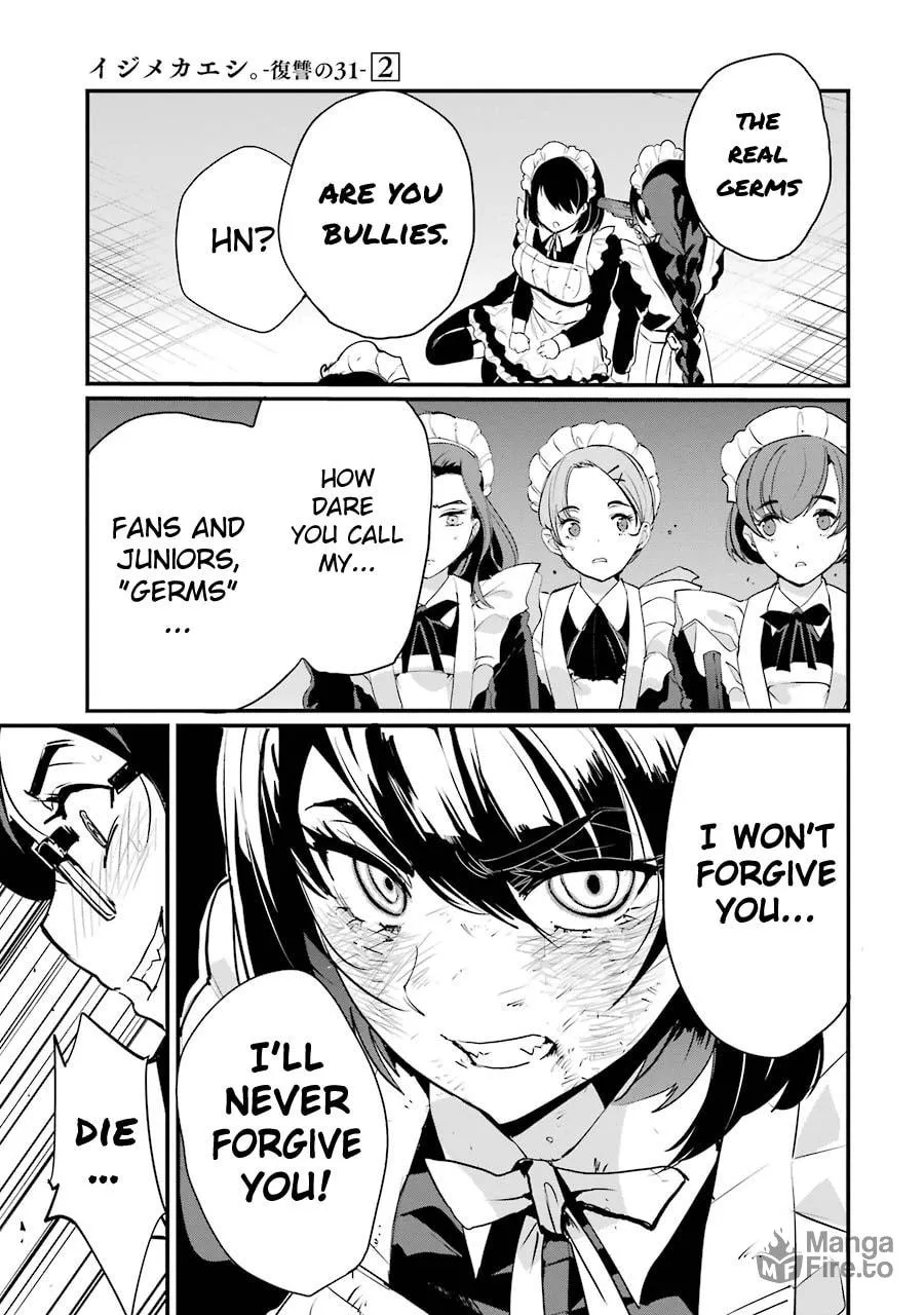 Read Calendrier Vengeur chapter 7 image 39 on Lezhin