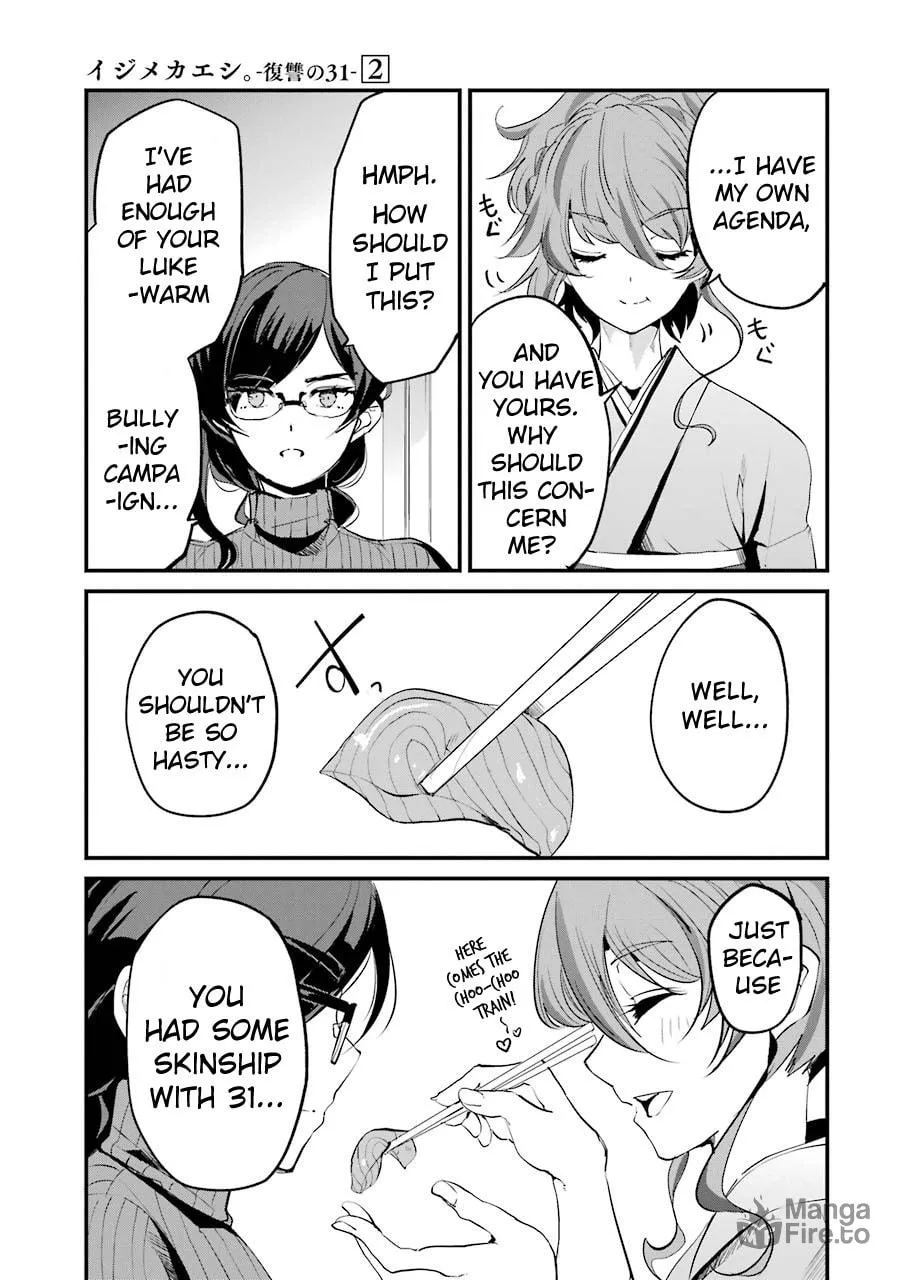 Read Calendrier Vengeur chapter 7 image 4 on Lezhin