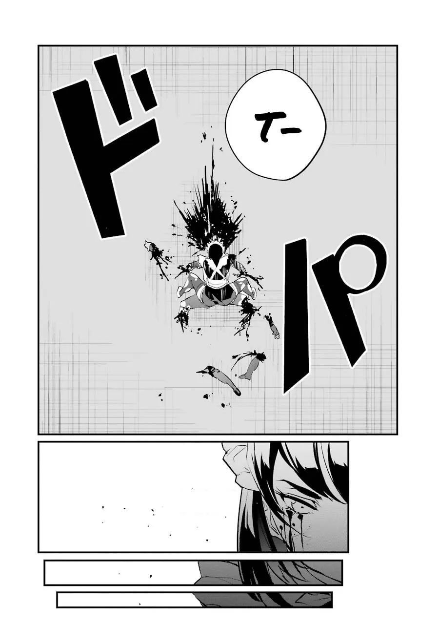Read Calendrier Vengeur chapter 7 image 58 on Lezhin