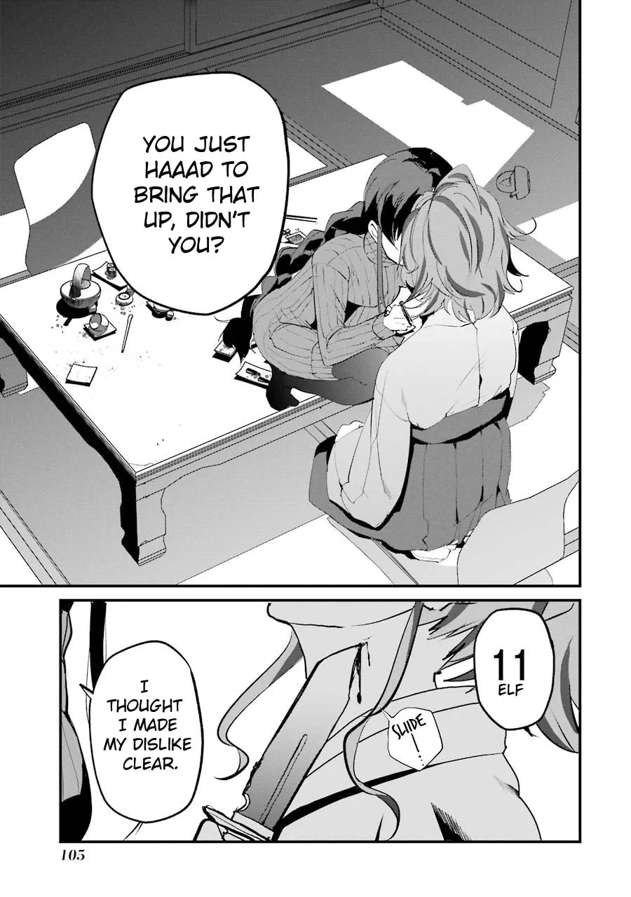 Read Calendrier Vengeur chapter 7 image 6 on Lezhin