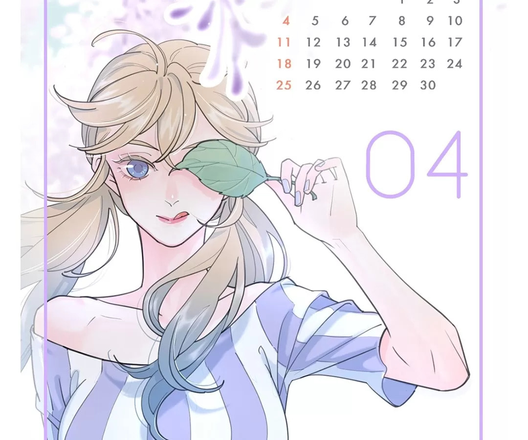Read Calendrier Vengeur chapter 757 image 5 on Lezhin