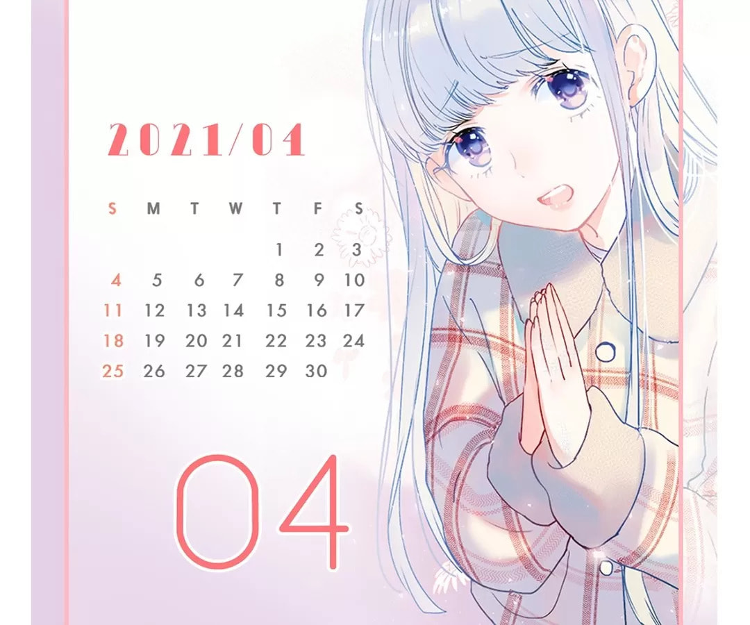 Read Calendrier Vengeur chapter 757 image 7 on Lezhin