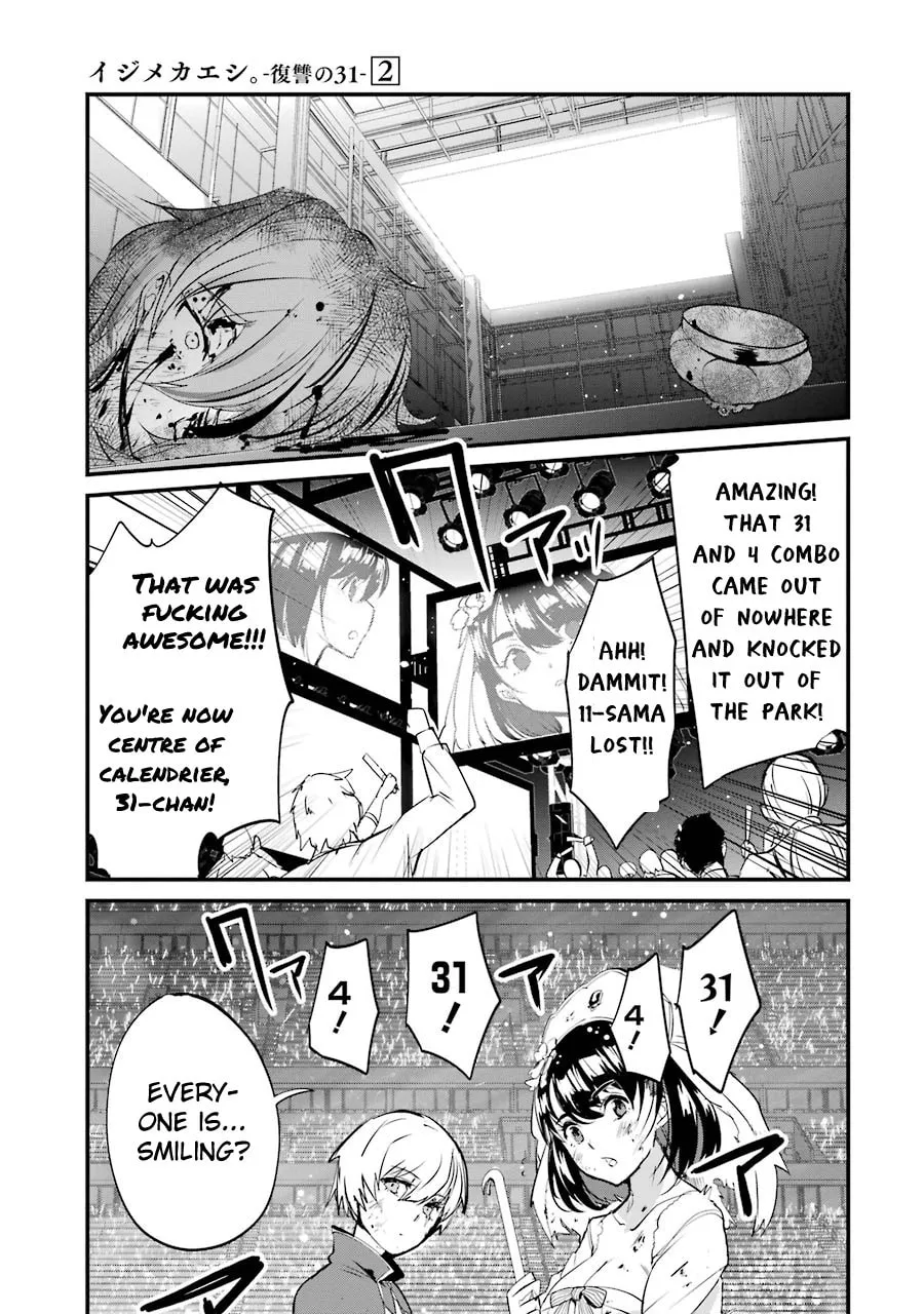 Read Calendrier Vengeur chapter 8 image 50 on Lezhin