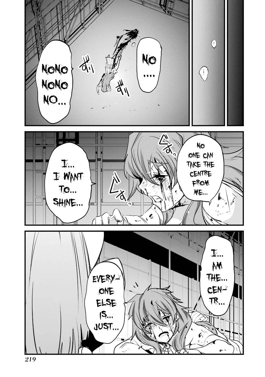 Read Calendrier Vengeur chapter 8 image 54 on Lezhin