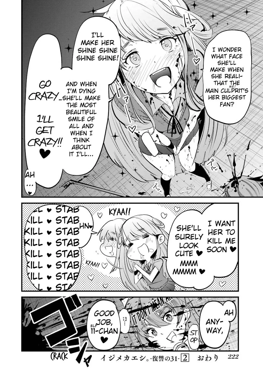 Read Calendrier Vengeur chapter 8 image 57 on Lezhin