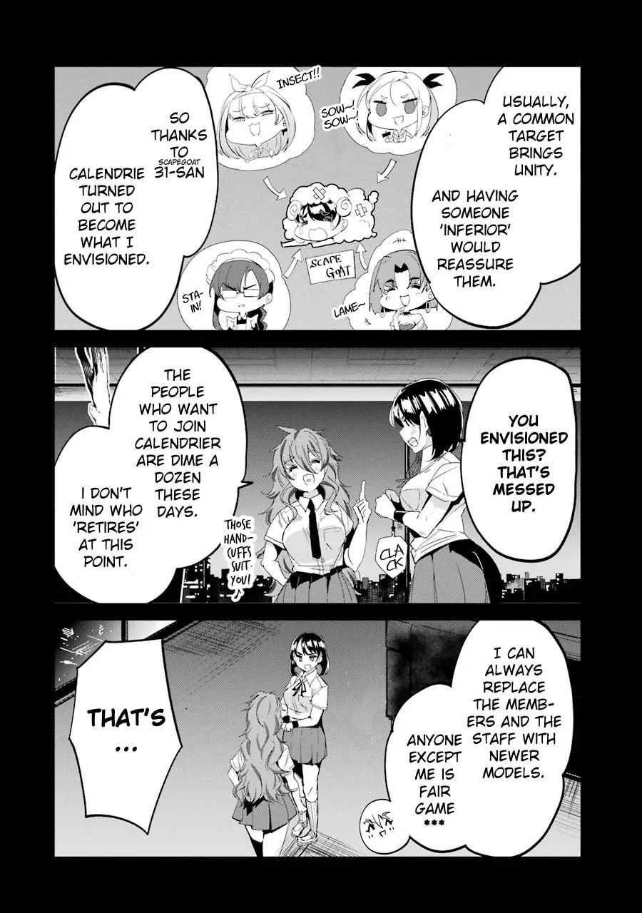 Read Calendrier Vengeur chapter 8 image 7 on Lezhin
