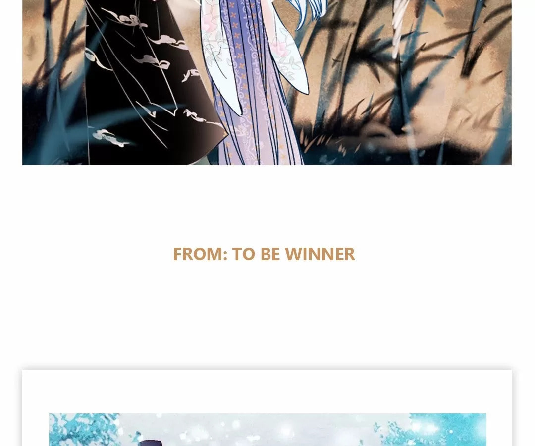 Read Calendrier Vengeur chapter 866 image 6 on Lezhin