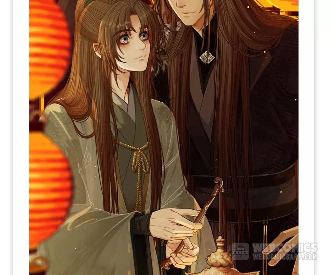 Read Calendrier Vengeur chapter 888 image 1 on Lezhin