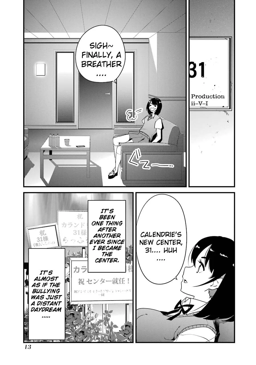 Read Calendrier Vengeur chapter 9 image 10 on Lezhin