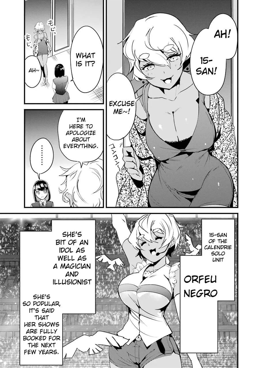 Read Calendrier Vengeur chapter 9 image 12 on Lezhin