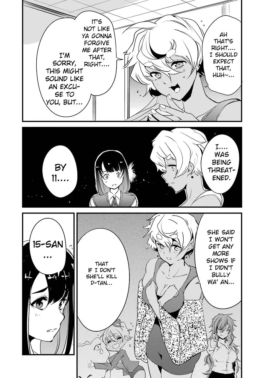 Read Calendrier Vengeur chapter 9 image 15 on Lezhin