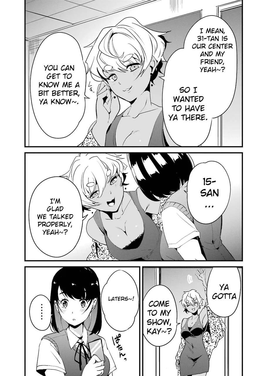 Read Calendrier Vengeur chapter 9 image 18 on Lezhin