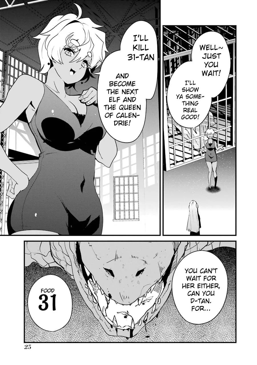 Read Calendrier Vengeur chapter 9 image 22 on Lezhin