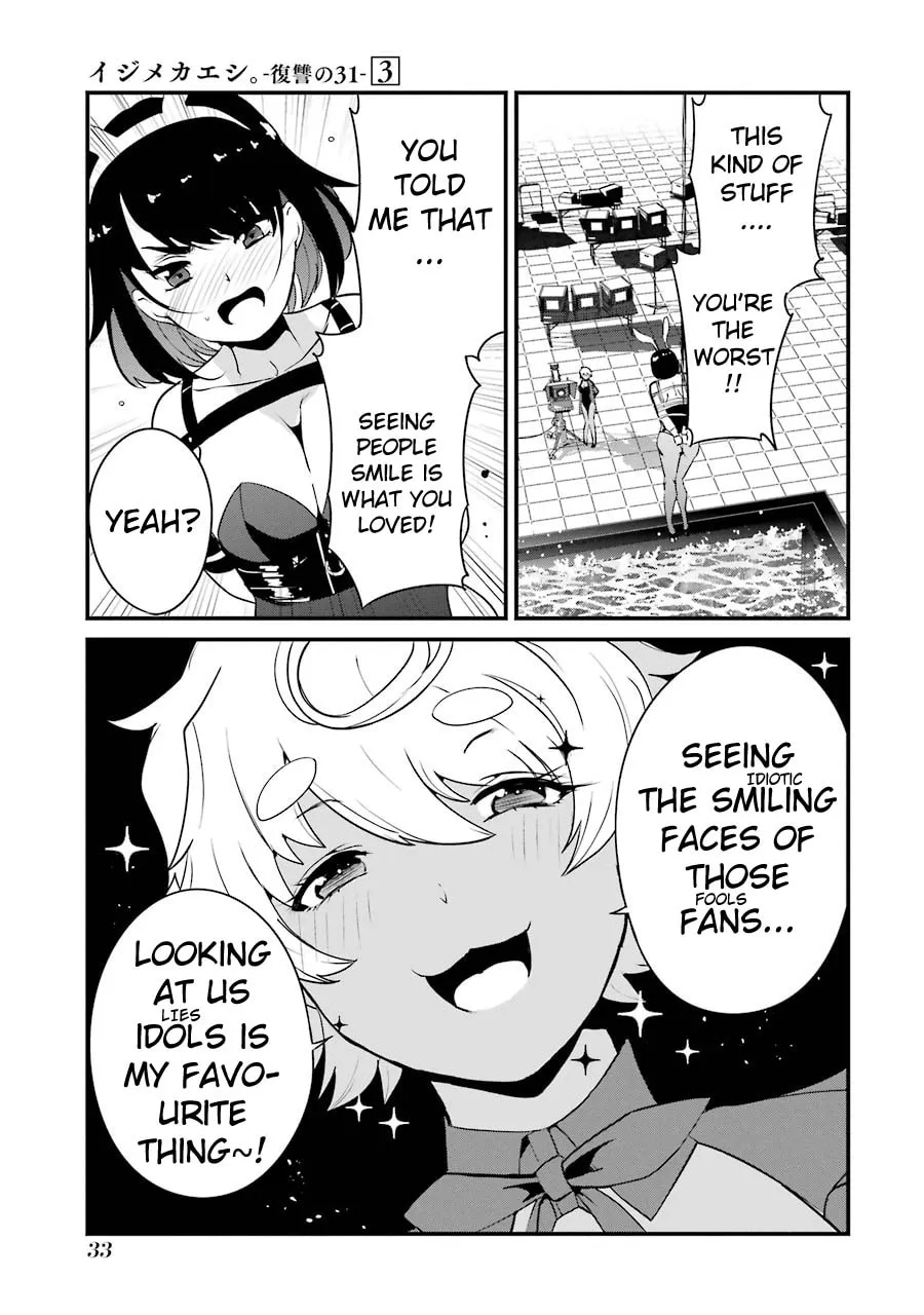 Read Calendrier Vengeur chapter 9 image 30 on Lezhin