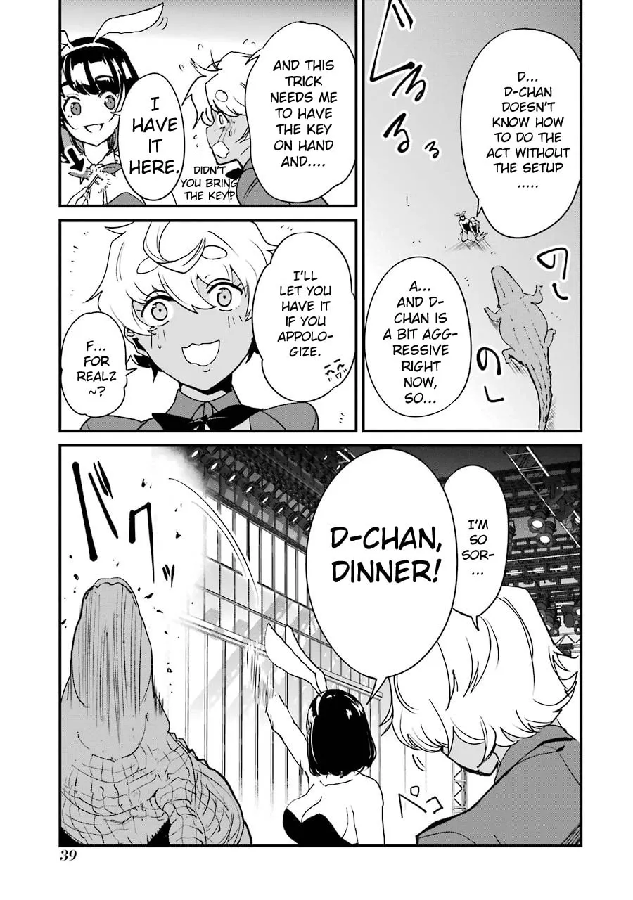 Read Calendrier Vengeur chapter 9 image 36 on Lezhin