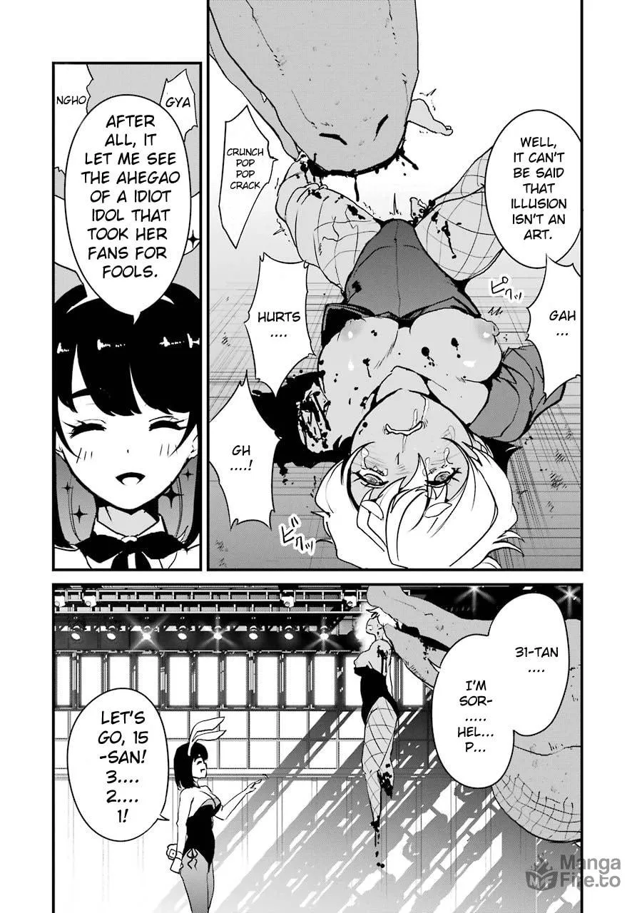 Read Calendrier Vengeur chapter 9 image 39 on Lezhin