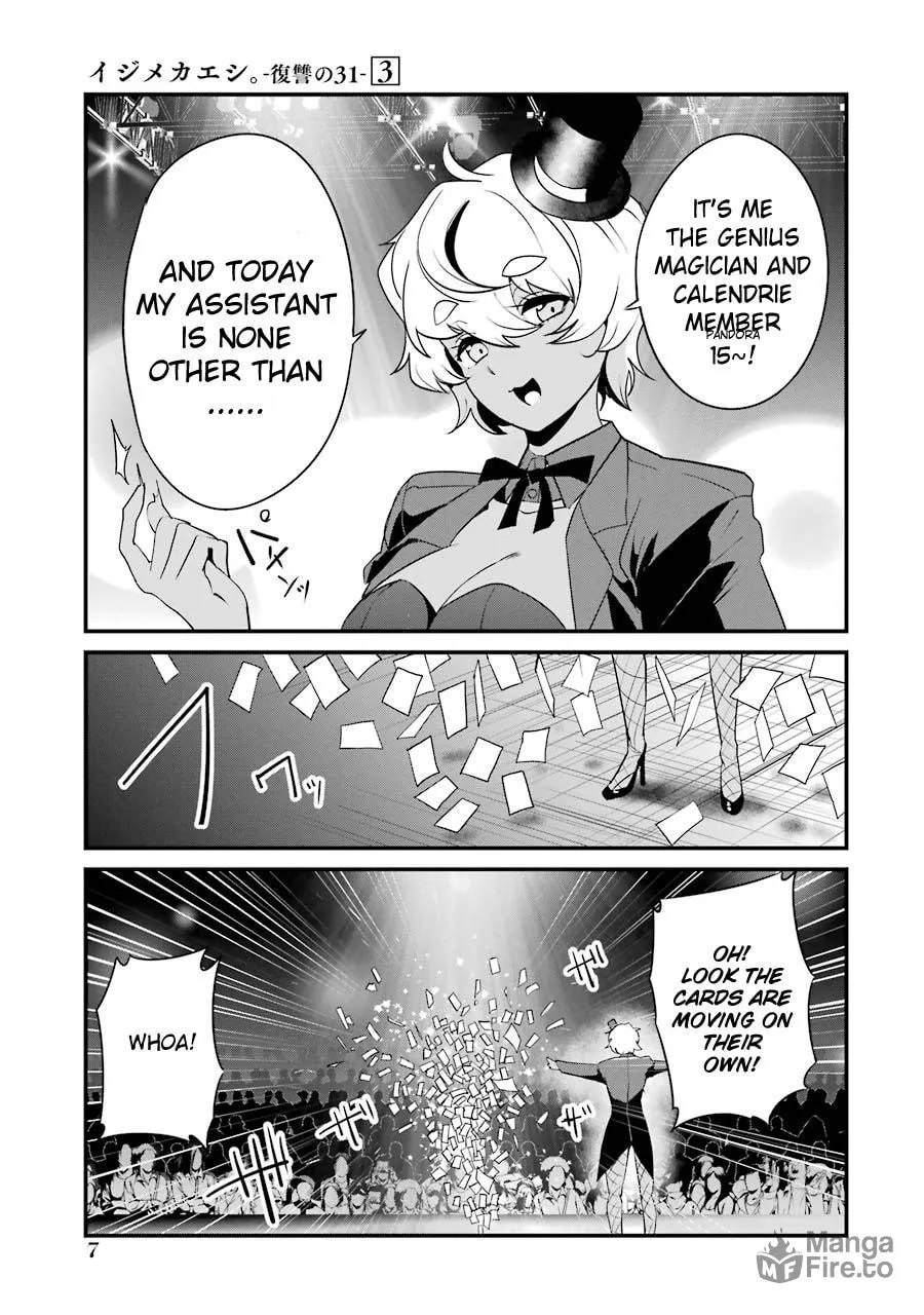 Read Calendrier Vengeur chapter 9 image 4 on Lezhin