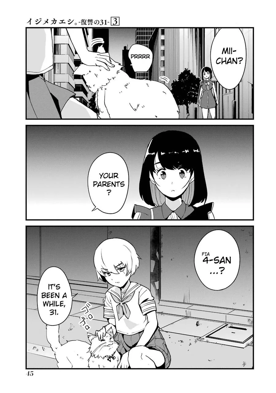 Read Calendrier Vengeur chapter 9 image 42 on Lezhin