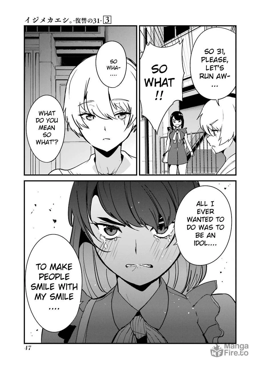 Read Calendrier Vengeur chapter 9 image 44 on Lezhin