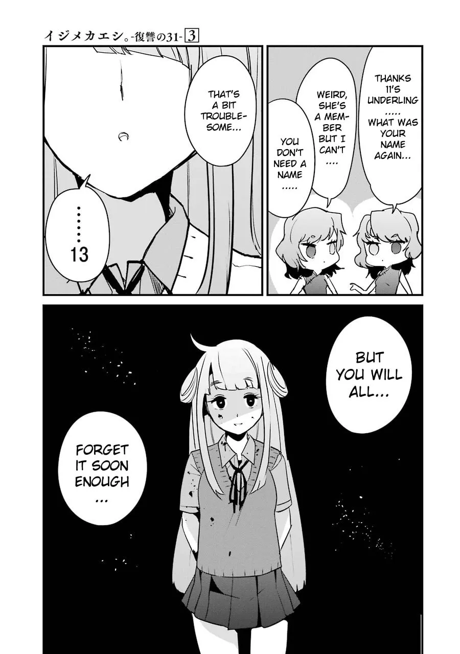 Read Calendrier Vengeur chapter 9 image 48 on Lezhin