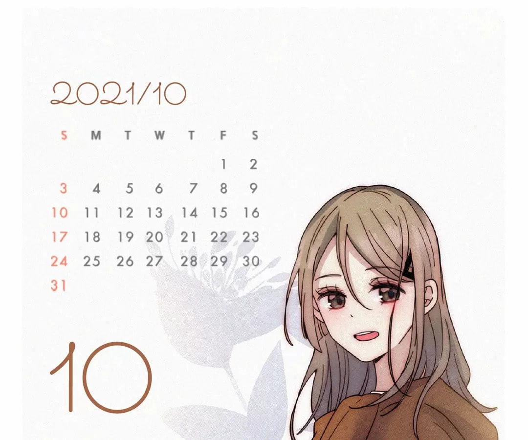 Read Calendrier Vengeur chapter 941 image 4 on Lezhin