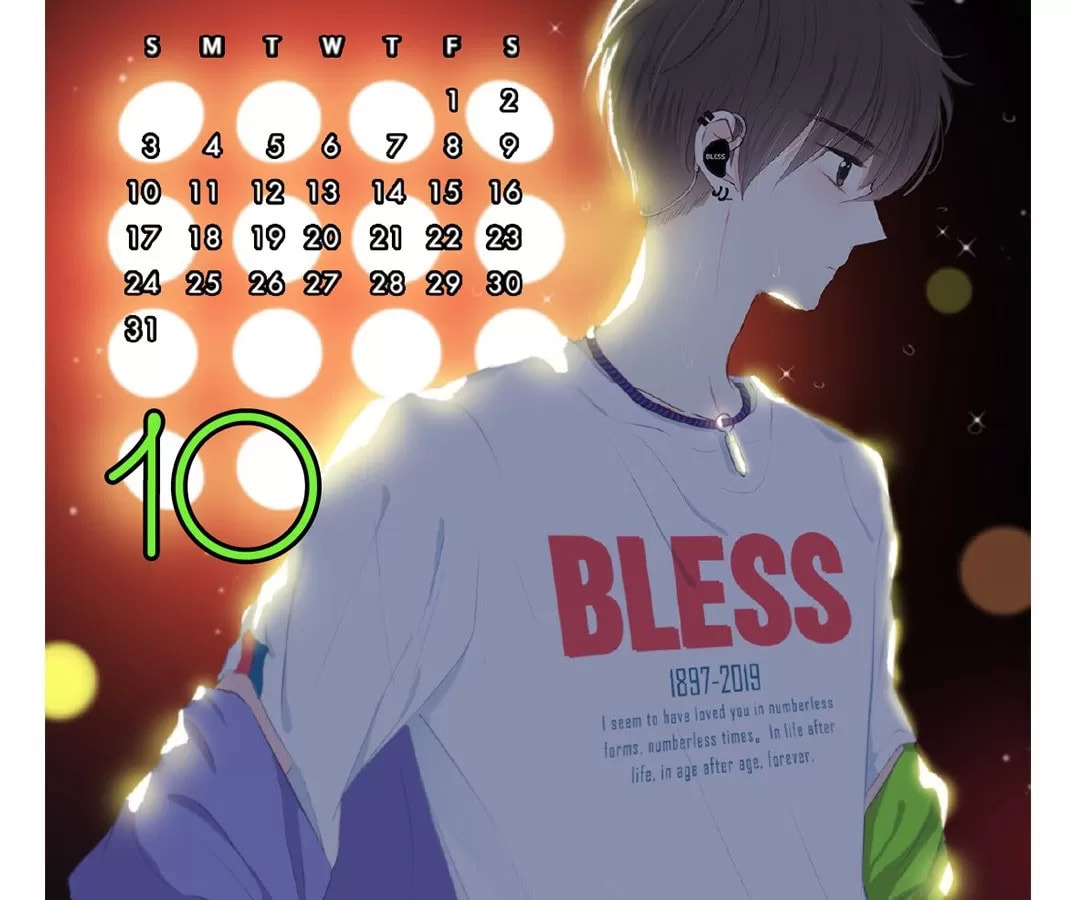 Read Calendrier Vengeur chapter 941 image 6 on Lezhin