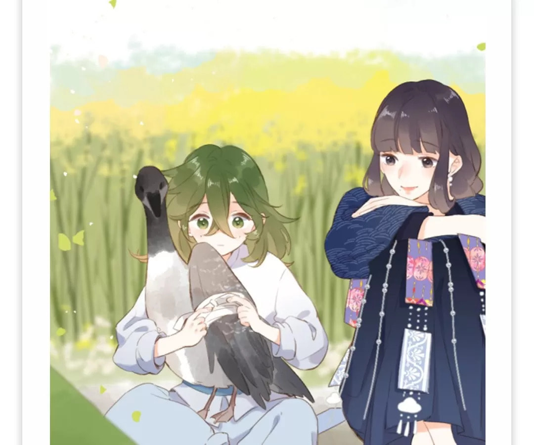 Read Calendrier Vengeur chapter 941 image 8 on Lezhin