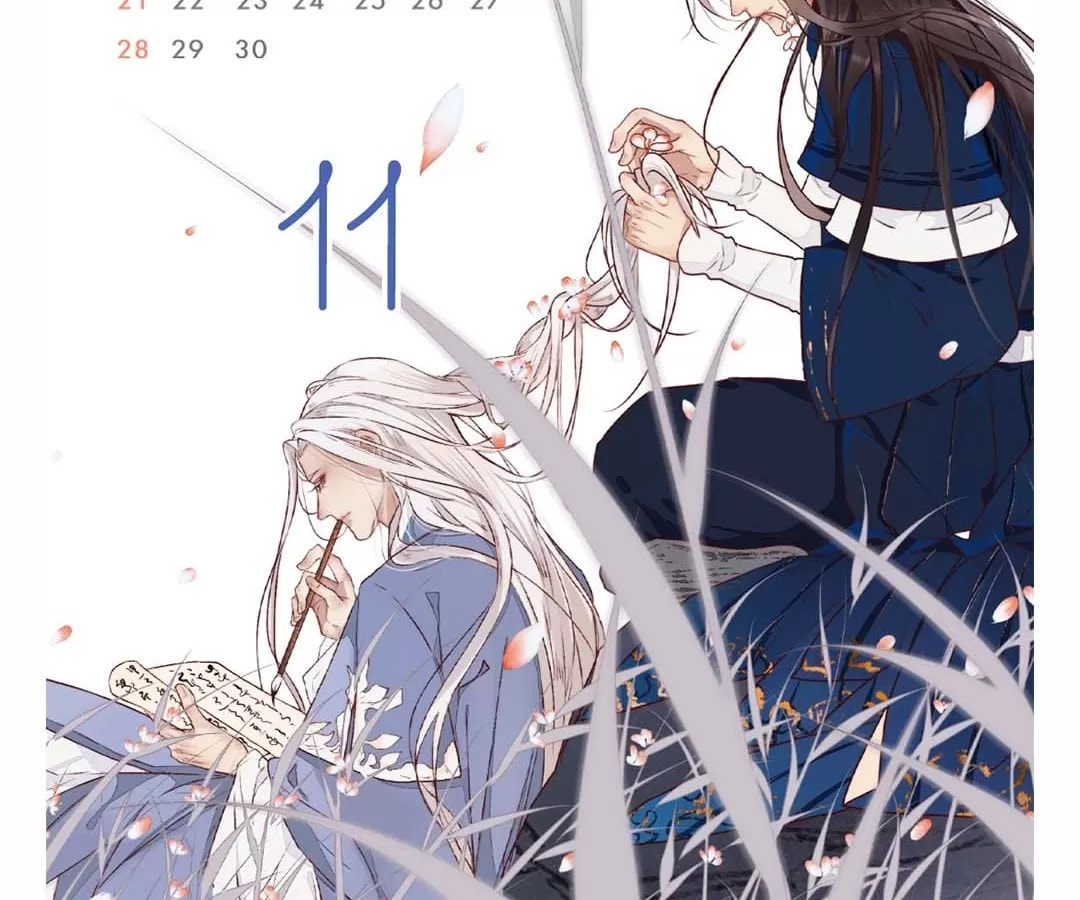 Read Calendrier Vengeur chapter 972 image 3 on Lezhin