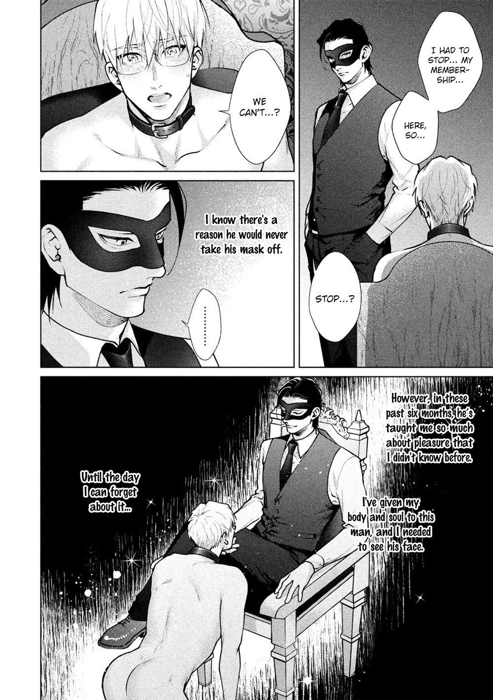 Caligula no Koi Chapter 1 page 18 - 