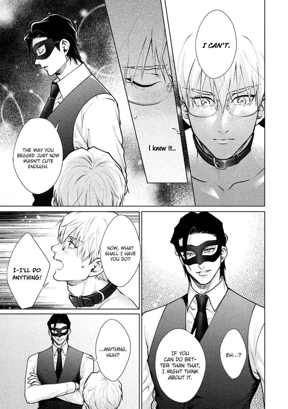 Caligula no Koi Chapter 1 page 19 - 