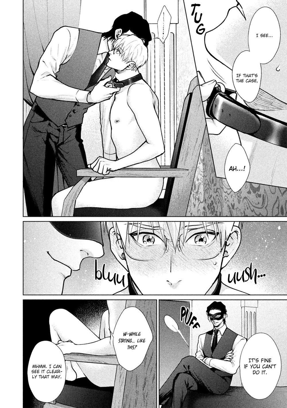 Caligula no Koi Chapter 1 page 20 - 