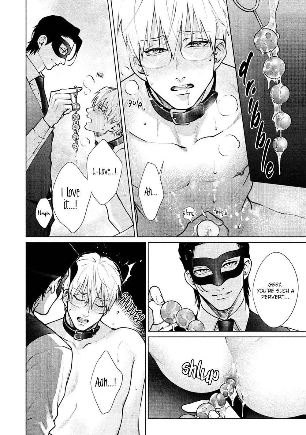 Caligula no Koi Chapter 1 page 24 - 