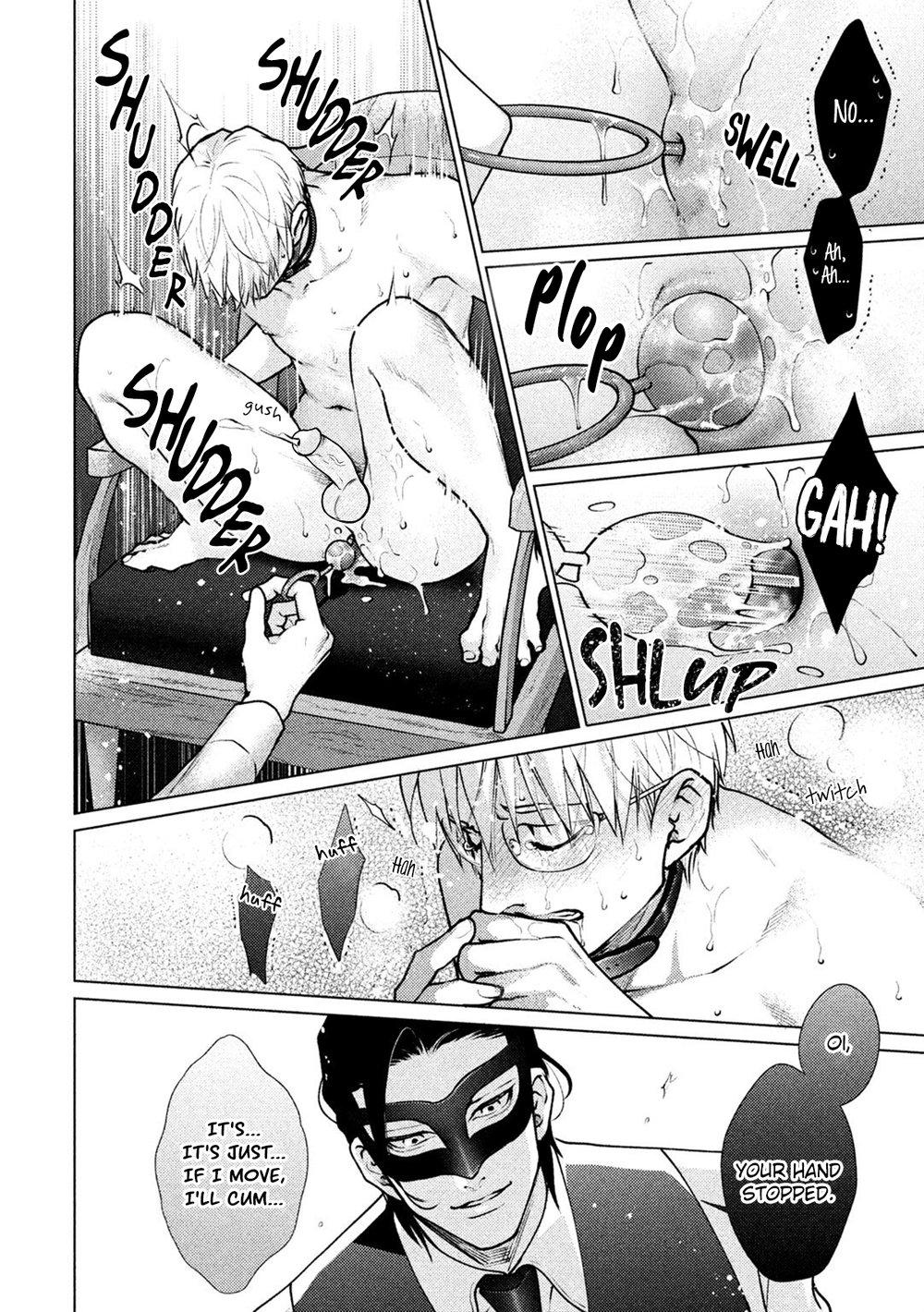 Caligula no Koi Chapter 1 page 26 - 
