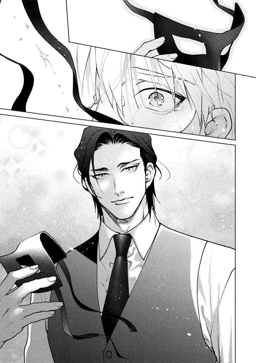 Caligula no Koi Chapter 1 page 29 - 