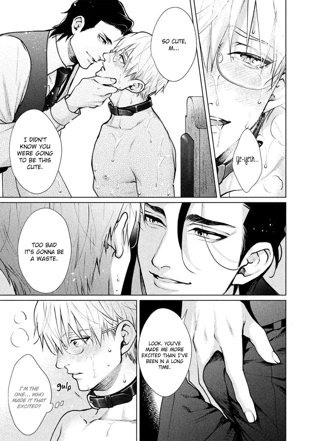 Caligula no Koi Chapter 1 page 31 - 
