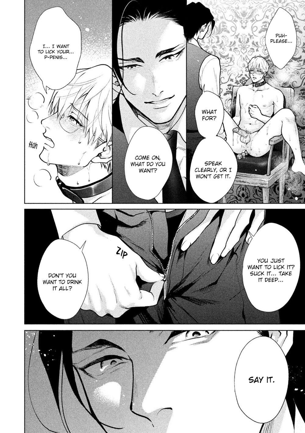 Caligula no Koi Chapter 1 page 32 - 