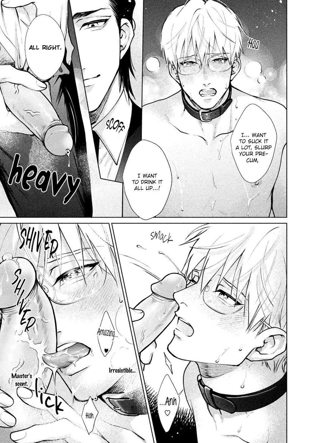 Caligula no Koi Chapter 1 page 33 - 