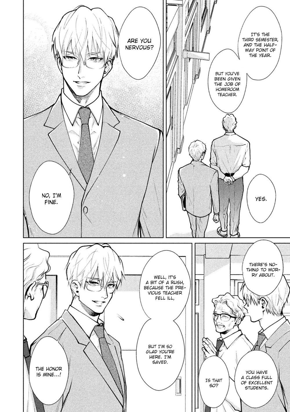 Caligula no Koi Chapter 1 page 36 - 