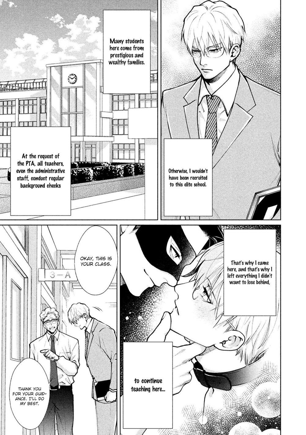 Caligula no Koi Chapter 1 page 37 - 