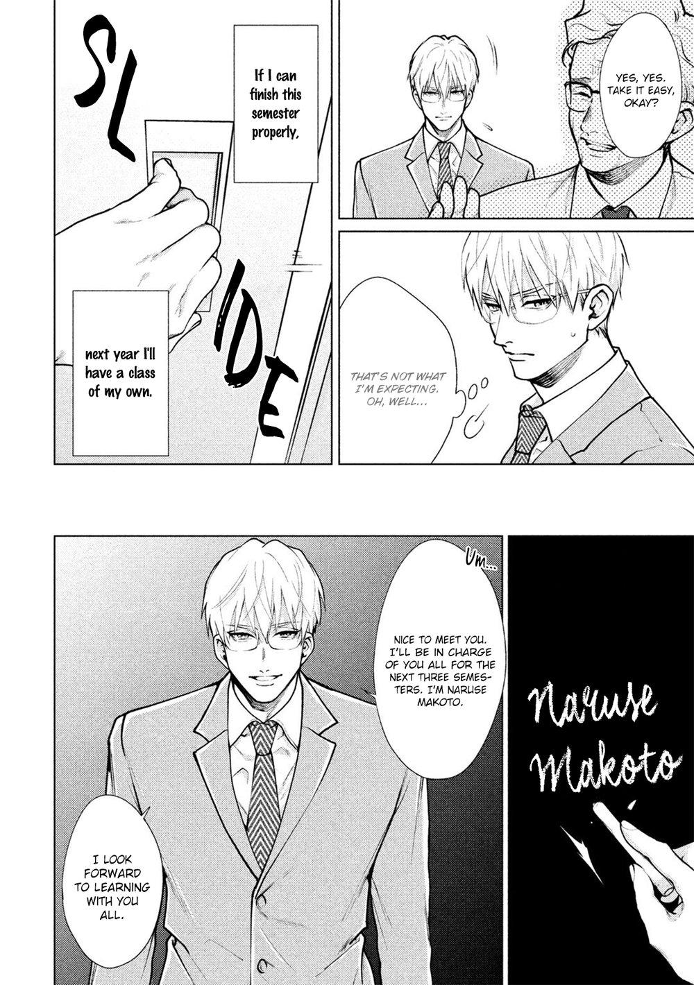 Caligula no Koi Chapter 1 page 38 - 